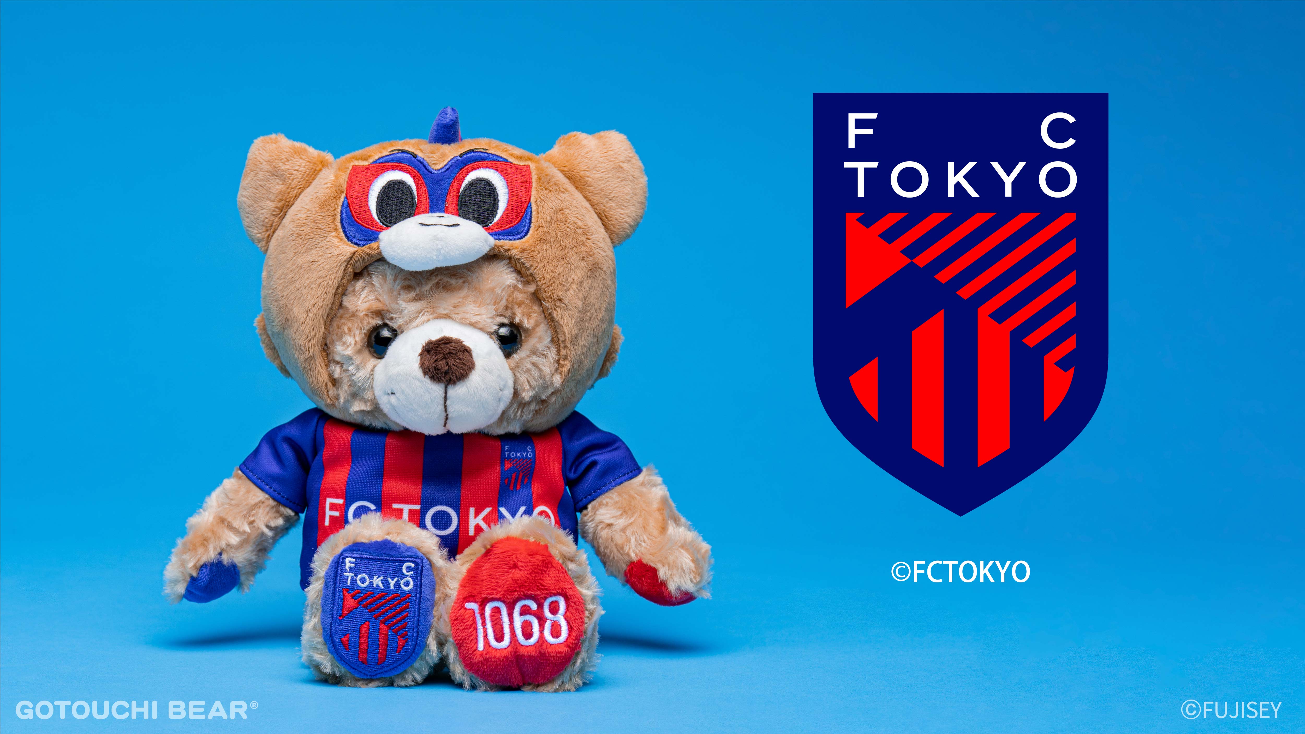 リゾート テーマパーク グッズのリーディングカンパニー 株式会社