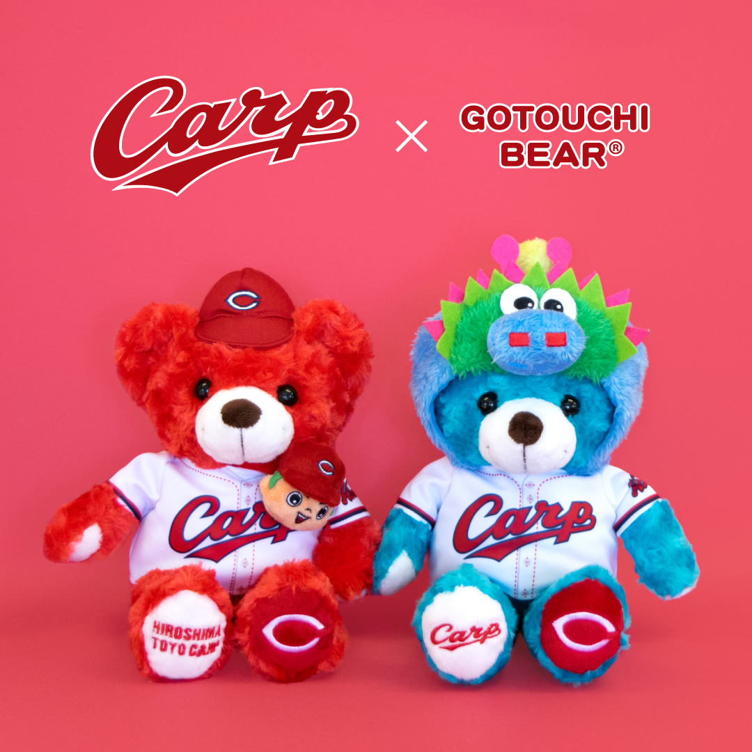 リゾート テーマパーク グッズのリーディングカンパニー 株式会社  