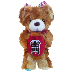 リゾート テーマパーク グッズのリーディングカンパニー 株式会社  