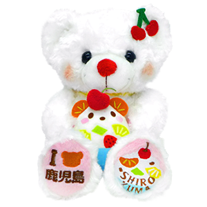 リゾート テーマパーク グッズのリーディングカンパニー 株式会社  