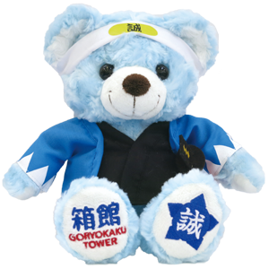 リゾート テーマパーク グッズのリーディングカンパニー 株式会社  