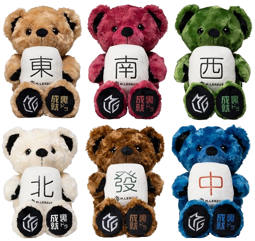 リゾート テーマパーク グッズのリーディングカンパニー 株式会社 