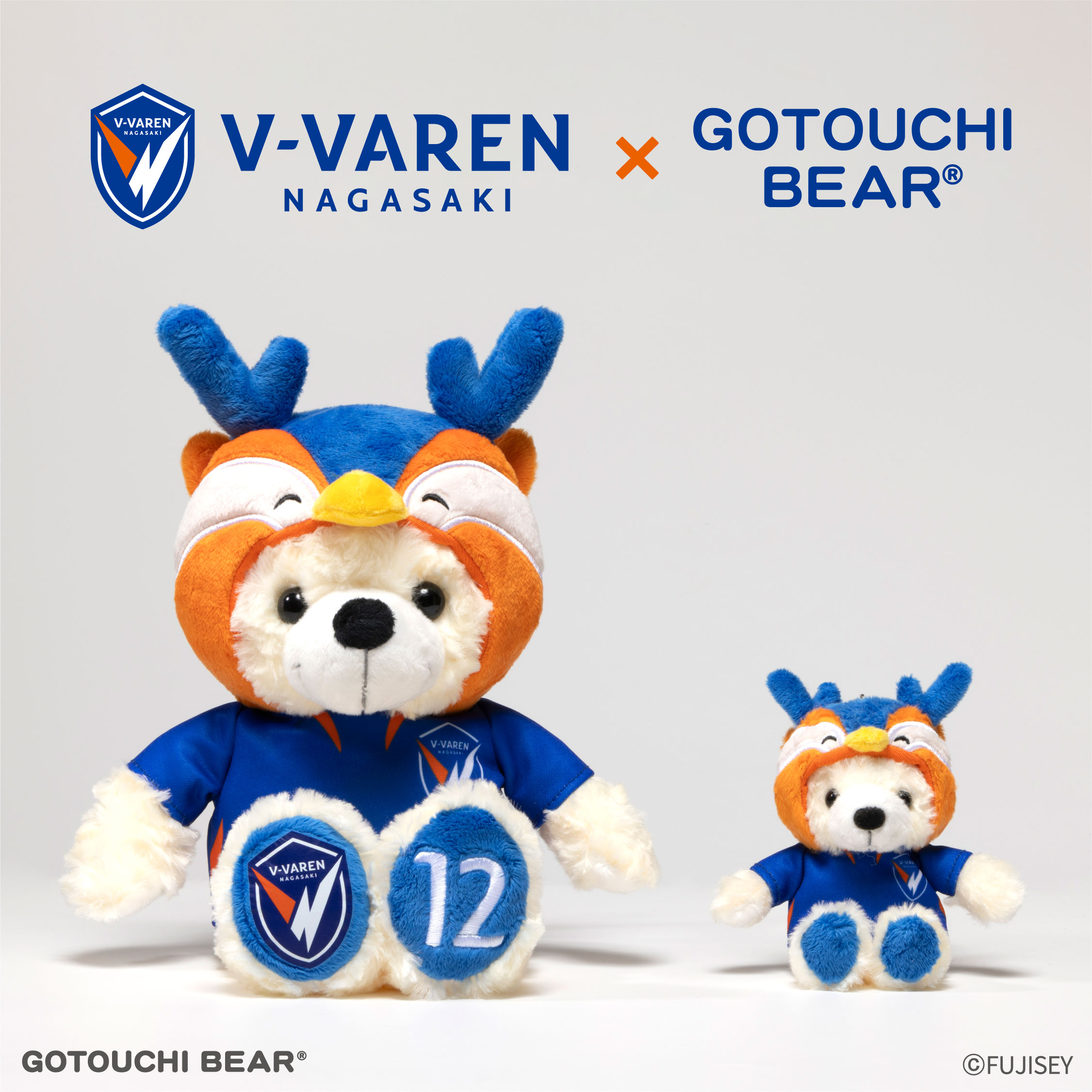 リゾート テーマパーク グッズのリーディングカンパニー 株式会社