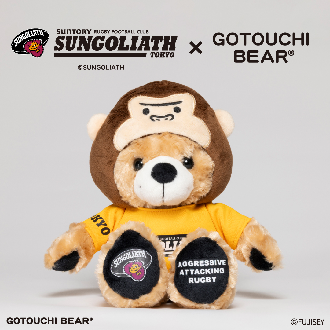 【新発売ベア投稿用画像】東京サントリーサンゴリアス