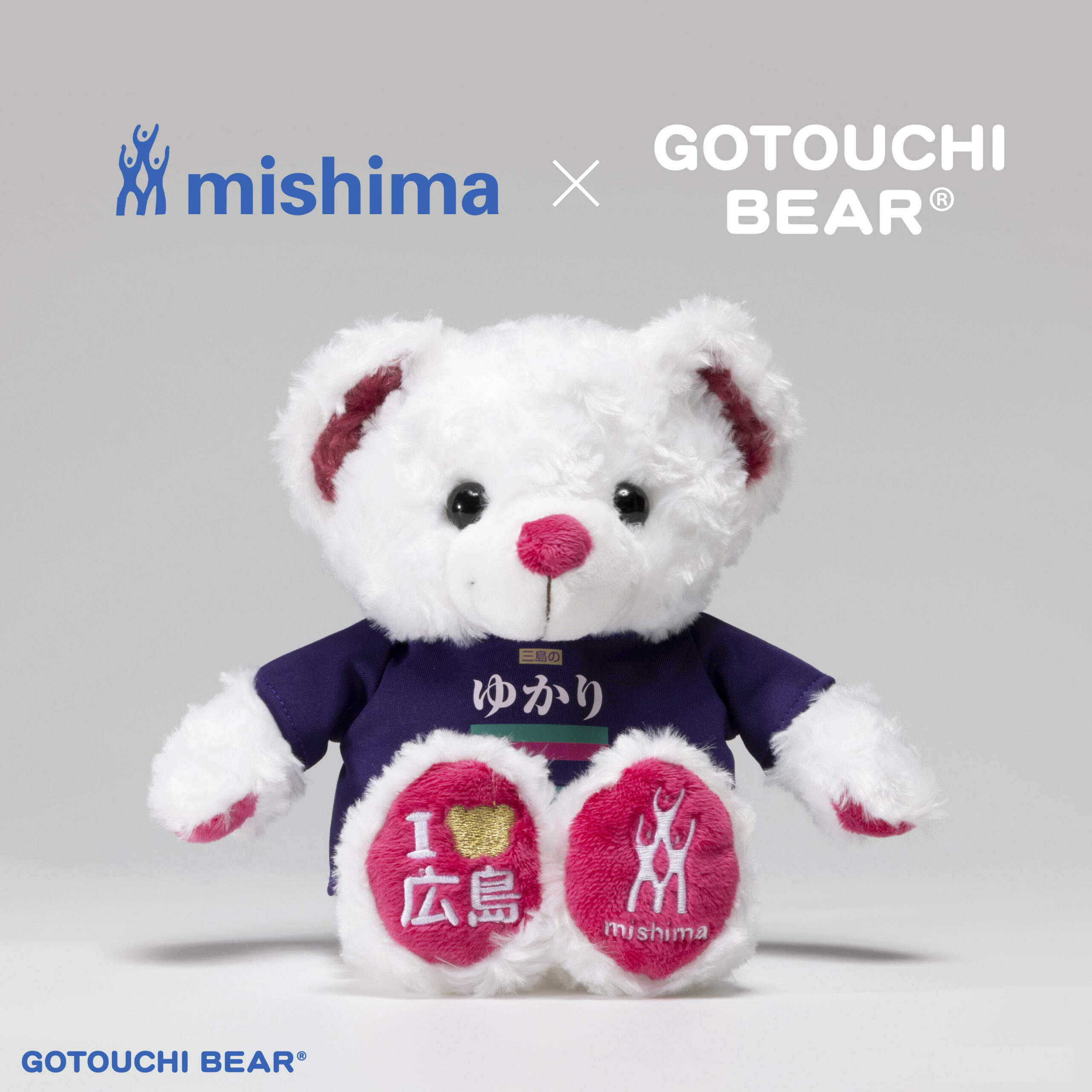 ゆかりベアSNS用画像