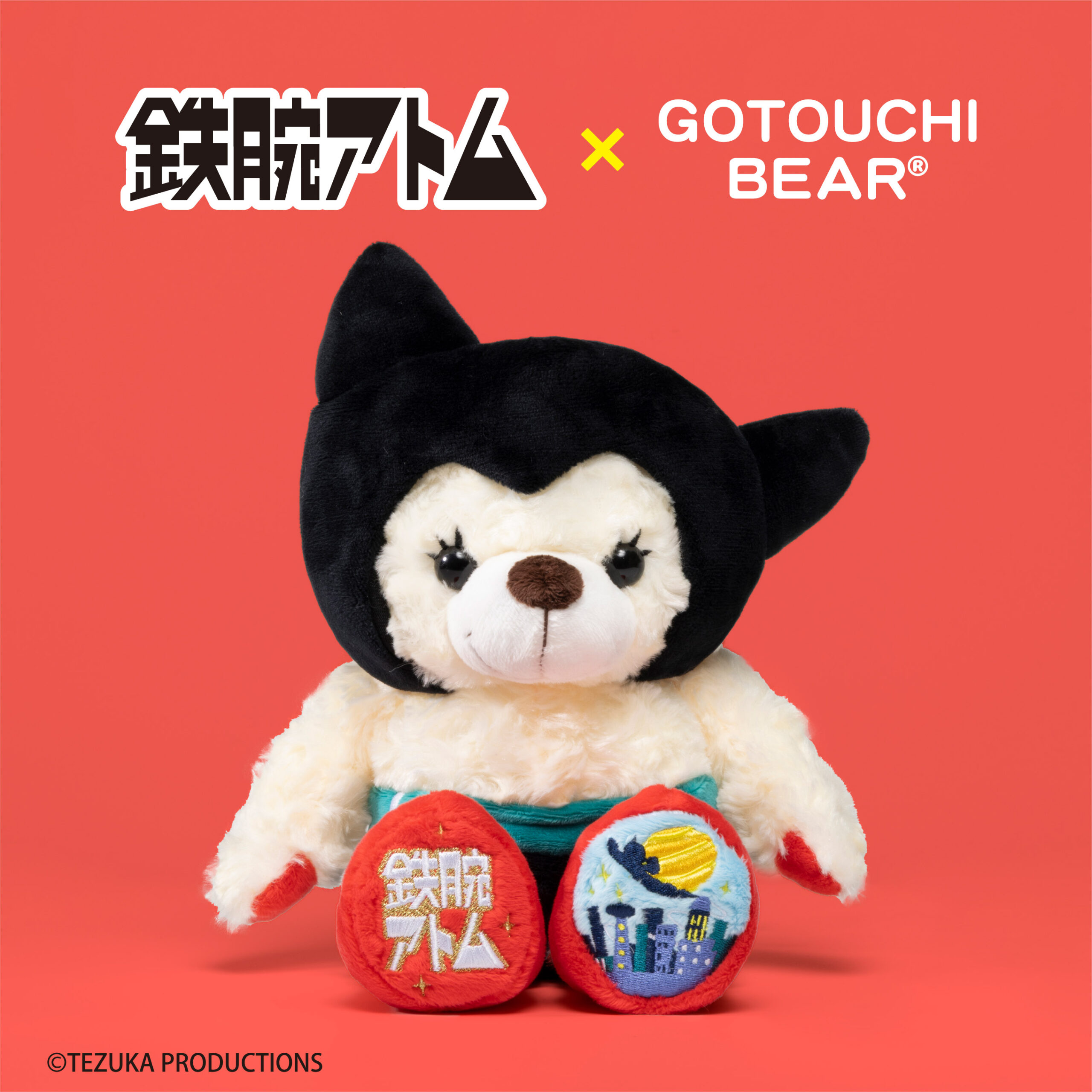 鉄腕アトム_SNS画像